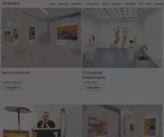 Setareh.com(Düsseldorf & Berlin Art Gallery) Screenshot