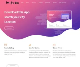 Setbig.in(Setbig) Screenshot
