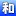 Setohime.com Favicon