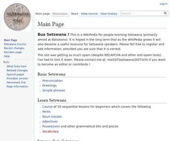 Setswana.info(Setswana info) Screenshot