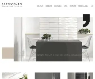 Settecento.com(MANIFATTURA CERAMICA) Screenshot