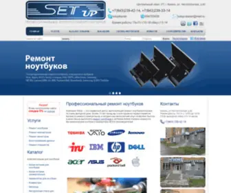 Setup-Service.ru(Ремонт) Screenshot
