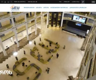 Seu.edu.ge(საქართველოს ეროვნული უნივერსიტეტი) Screenshot