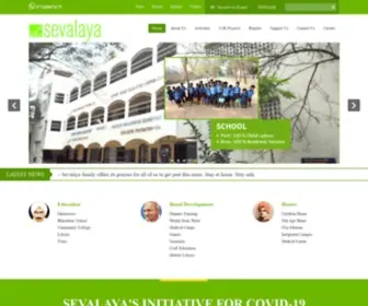 Sevalaya.org(Love All) Screenshot