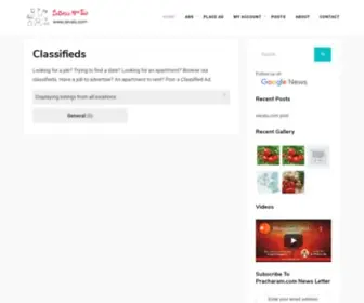 Sevalu.com(sevalu) Screenshot