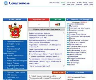 Sevastopol.info(Город) Screenshot