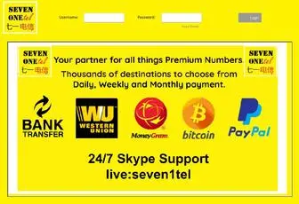 Seven1Tel.com(Seven1telecom) Screenshot