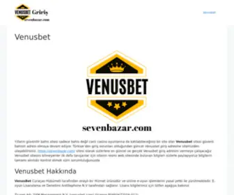 Sevenbazar.com(Sevenbazar) Screenshot