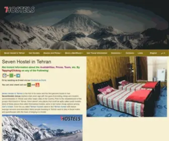 Sevenhostels.com(Seven Hostel in Tehran) Screenshot