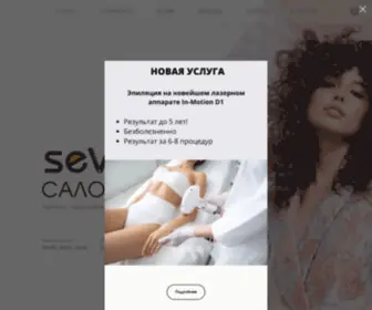 Sevensalon.ru(Стрижки) Screenshot