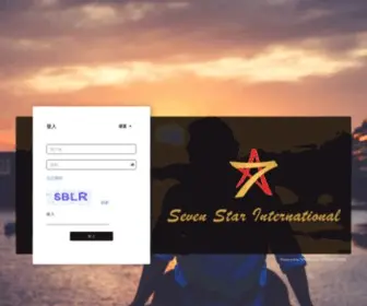 Sevenstar.global(登入) Screenshot