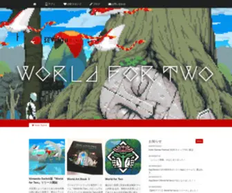 Seventhrank.co.jp(Seventh rank) Screenshot