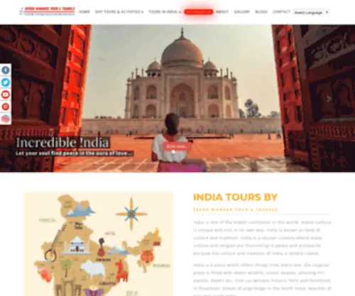 Sevenwondertours.com(Seven Wonder Tours) Screenshot