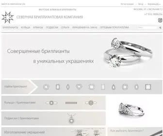 Sever-Brilliant.ru(Якутские) Screenshot