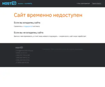 Sever.ru(Бесплатные загрузки для мобильного телефона) Screenshot