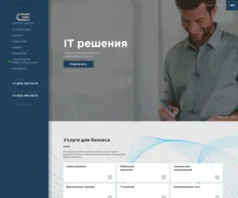 Severennw.ru(Северен) Screenshot