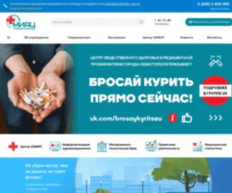 SevMiac.ru(SevMiac) Screenshot