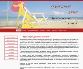 Sevrent.ru(Главная) Screenshot