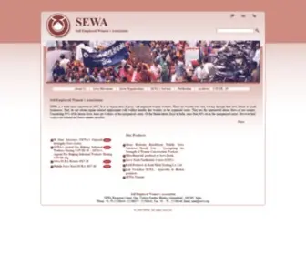 Sewa.org(Self) Screenshot