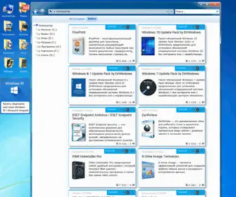 Sewin.me(Программы и операционные системы Windows XP) Screenshot