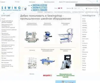 Sewingshop.com.ua(Sewingshop) Screenshot