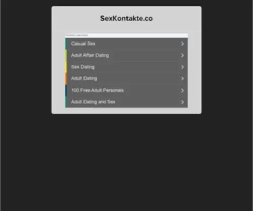 SexKontakte.co(SexKontakte) Screenshot