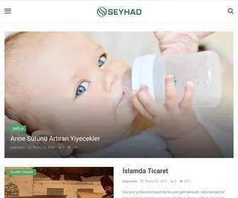 Seyhad.com(免费电影天堂网) Screenshot