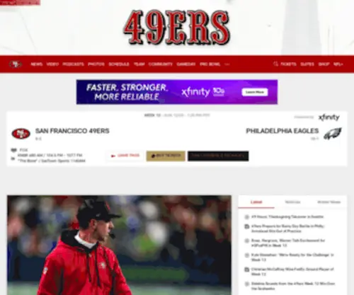 SF49ERS.com(49ers Home) Screenshot