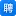 SF91.cn Favicon