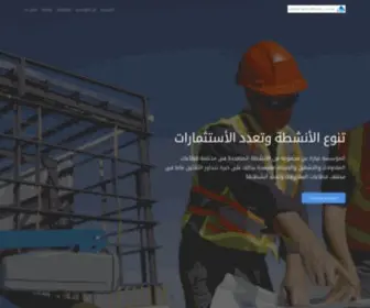 Sfac.com.sa(مؤسسة) Screenshot