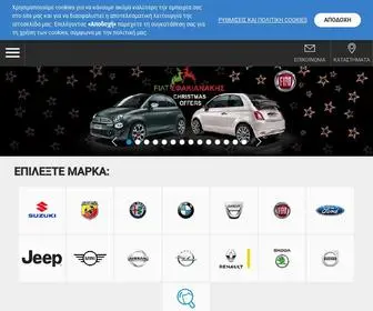 Sfakianakis.gr(Αυτοκίνητα Προσφορές) Screenshot