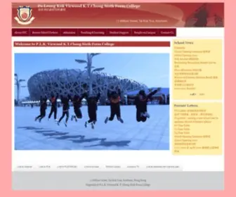 SFC-PLK.edu.hk(Vicwood K.T.Chong Sixth Form College) Screenshot