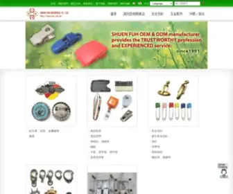 Sfec.com.tw(Giftware & Stationery Wholesale Suppliers) Screenshot