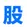 Sfecz.com Favicon