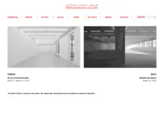 Sfeir-Semler.com(Sfeir-Semler Gallery) Screenshot