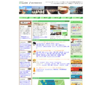 Sftaeko.com(Sftaeko) Screenshot