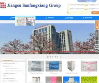 SFXJT.com(Jiangsu Sanfangxiang Group) Screenshot