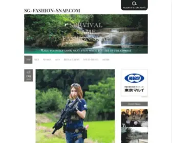 SG-Fashion-Snap.com(サバゲー) Screenshot