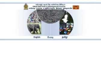 SG.gov.lk(Official Web Portal of Sabaragamuwa Province) Screenshot