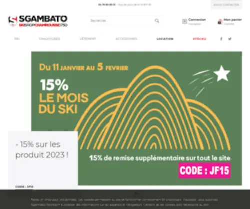 Sgambato-Ski-Shop.fr(Achat ski) Screenshot