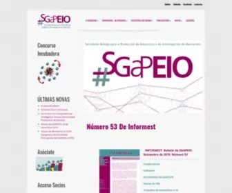 Sgapeio.es(SGAPEIO) Screenshot