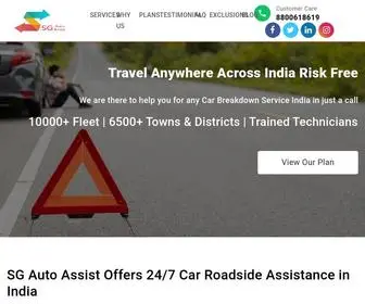 Sgautoassist.com(Roadside Assistance in India) Screenshot