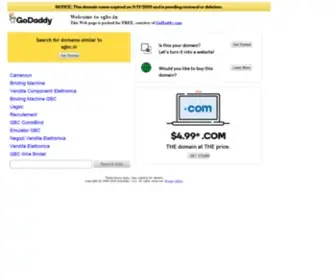 SGBC.in(SGBC India offers business opportunities franchisee and agents in all cities of India) Screenshot