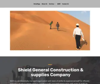 SGC-YE.com(Shield Company) Screenshot