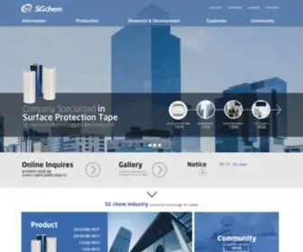 SGchem.co.kr(Segye Chemical Industry) Screenshot