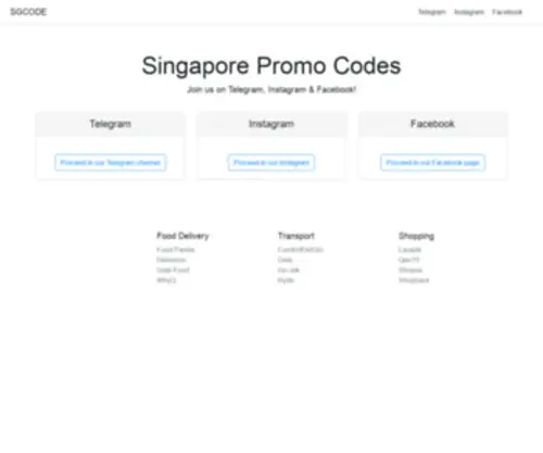 Sgcode.com(Food Delivery Promo Codes) Screenshot