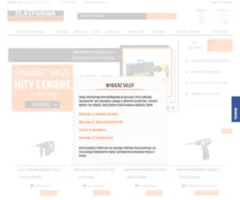 SGDB.pl(SGDB) Screenshot