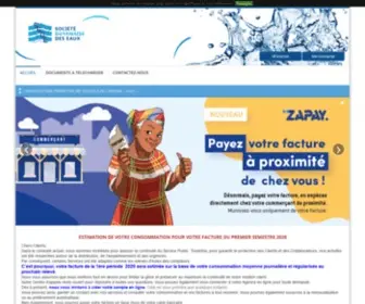 Sgde-EN-Ligne.fr(ACCUEIL) Screenshot