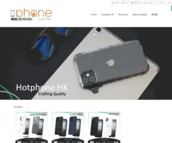 Sgdesign.com.hk(手機配件專門店) Screenshot