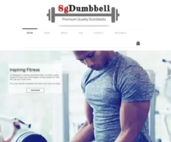 Sgdumbbell.com(SG Dumbbell) Screenshot